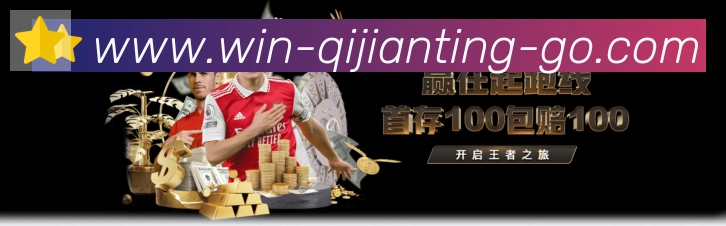 AG旗舰厅官网官方平台发展历程