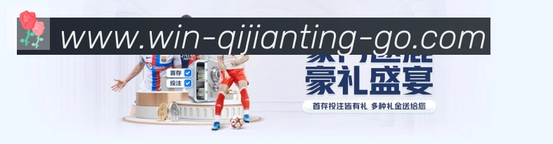 App 展示图