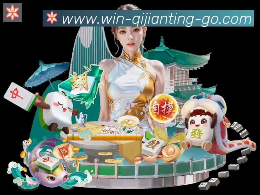 多彩内容专区